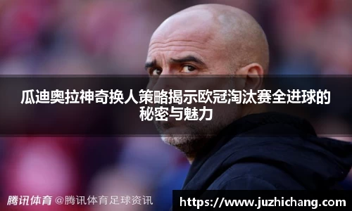 优游平台